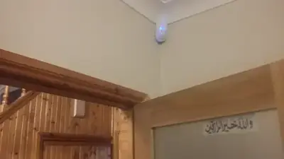 PIR motion detector installed in Luton home